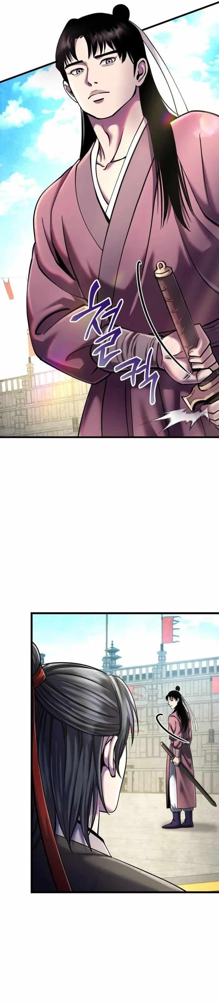 Ha Buk Paeng’s youngest son Chapter 101 - Page 23