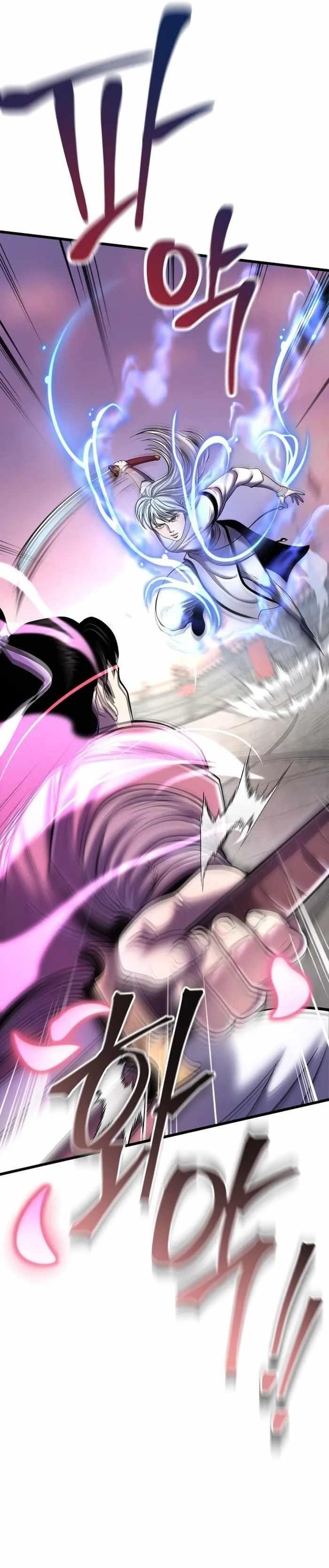 Ha Buk Paeng’s youngest son Chapter 101 - Page 45