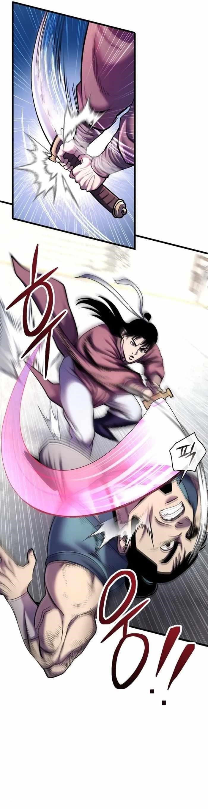 Ha Buk Paeng’s youngest son Chapter 101 - Page 6