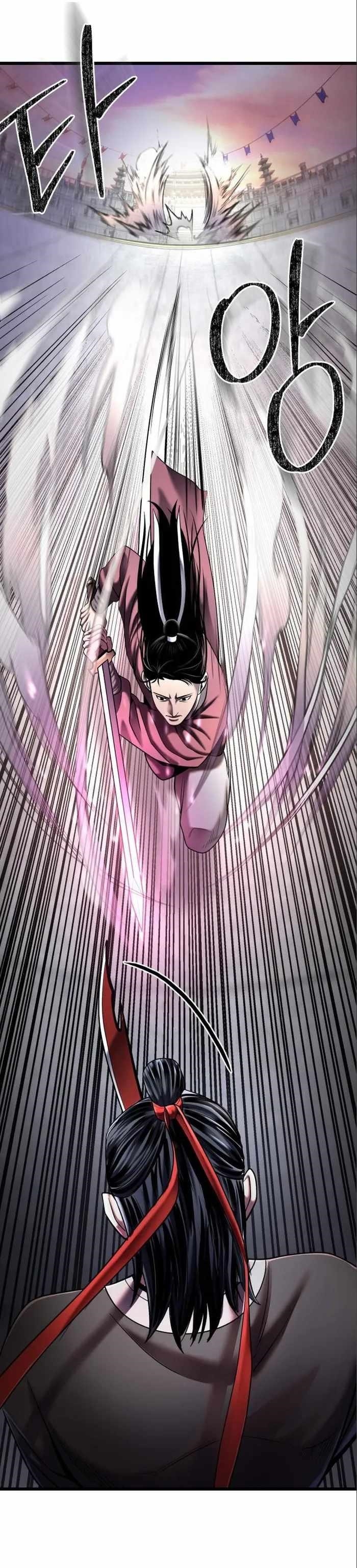 Ha Buk Paeng’s youngest son Chapter 102 - Page 17