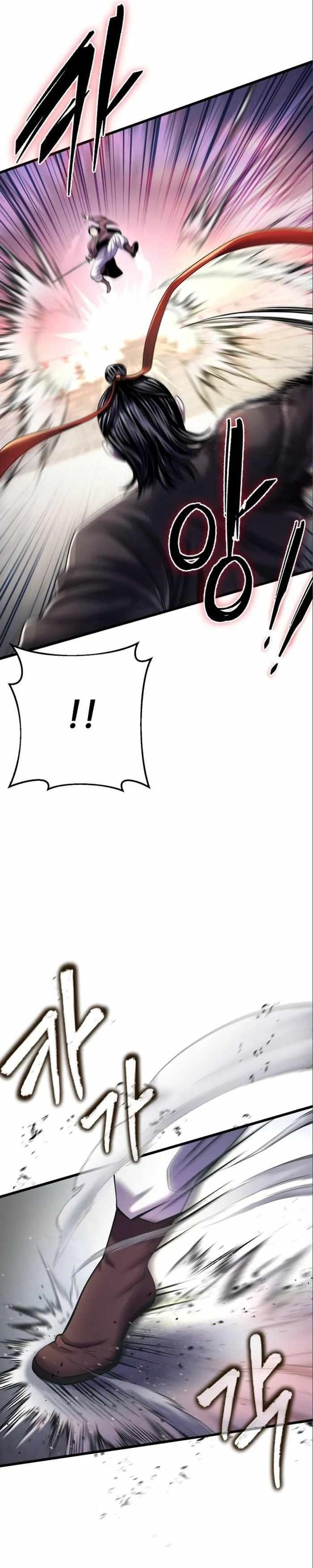 Ha Buk Paeng’s youngest son Chapter 102 - Page 20