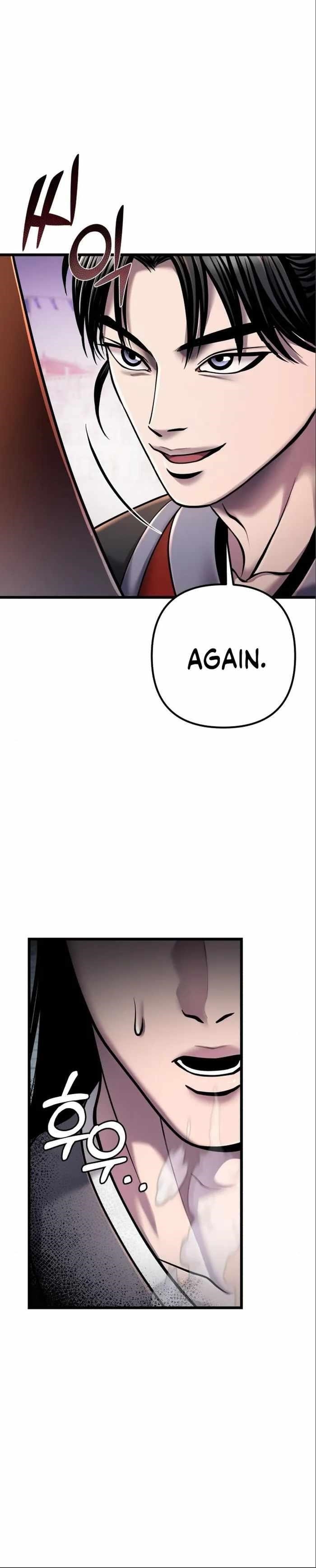 Ha Buk Paeng’s youngest son Chapter 102 - Page 23