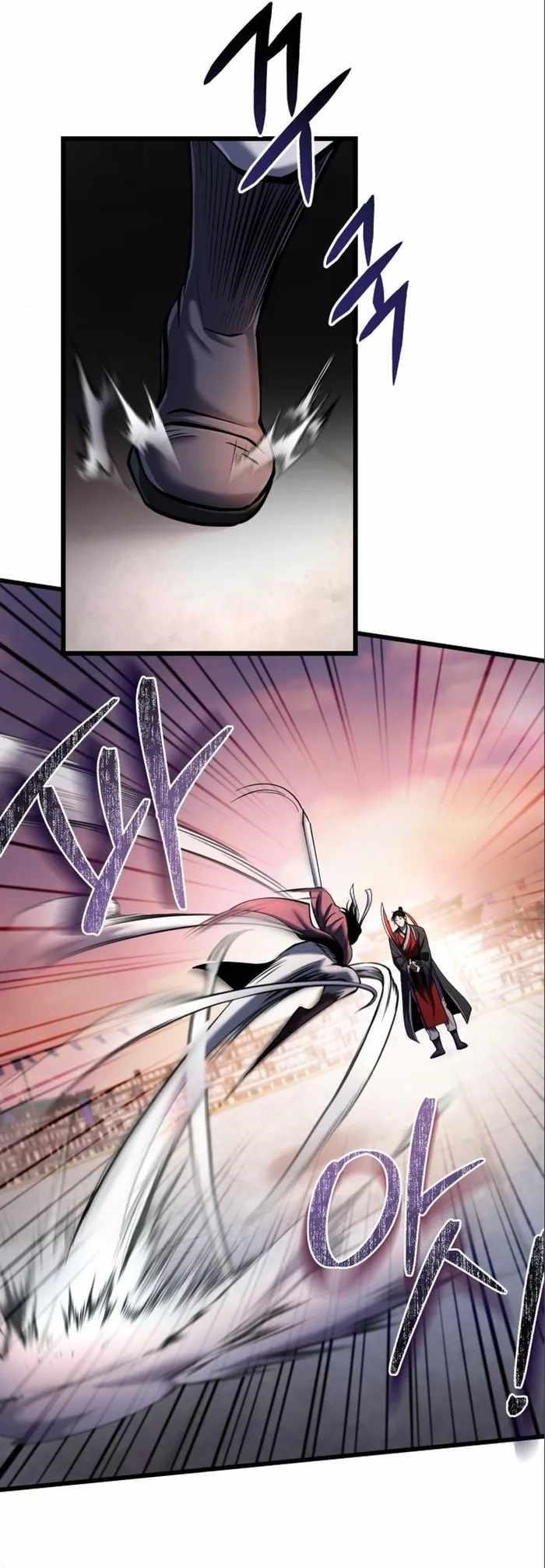 Ha Buk Paeng’s youngest son Chapter 102 - Page 25