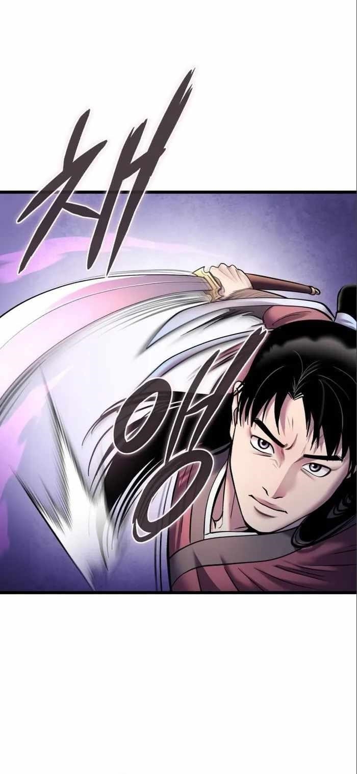 Ha Buk Paeng’s youngest son Chapter 102 - Page 27