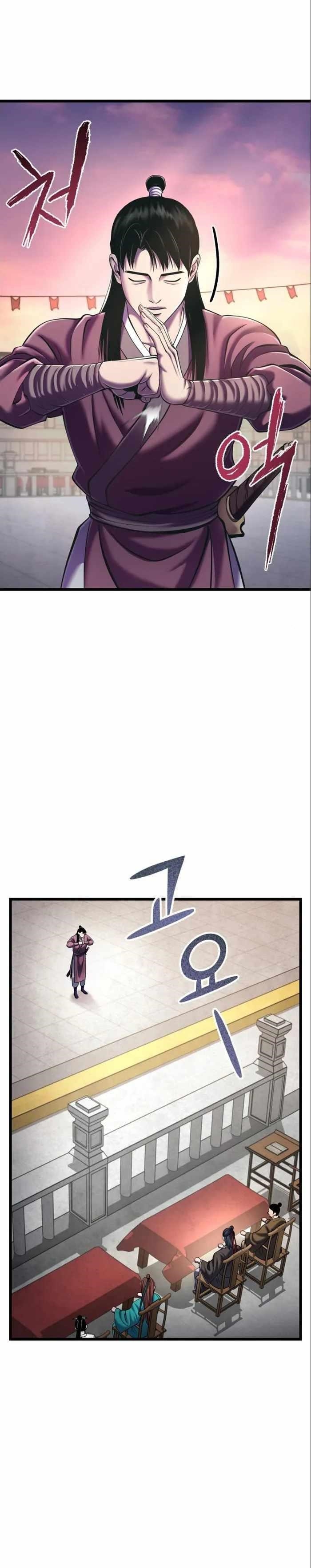 Ha Buk Paeng’s youngest son Chapter 102 - Page 5