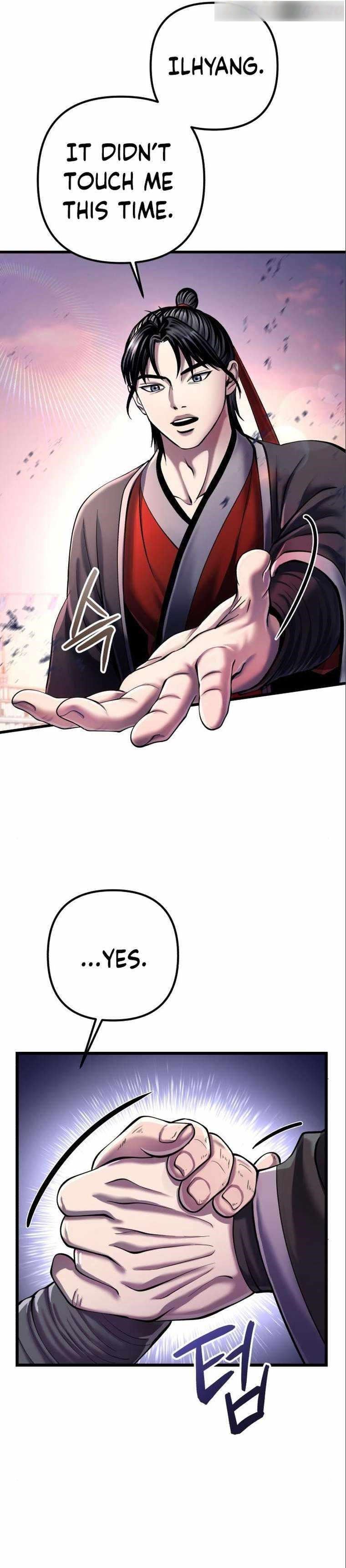 Ha Buk Paeng’s youngest son Chapter 103 - Page 12