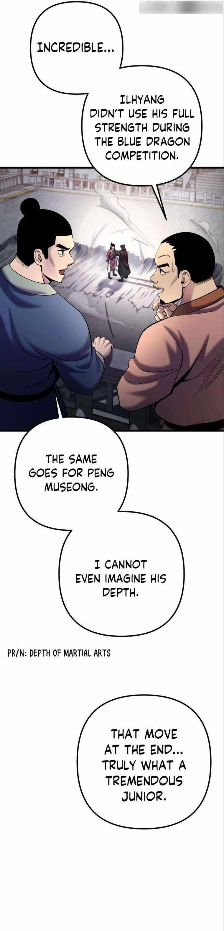 Ha Buk Paeng’s youngest son Chapter 103 - Page 16