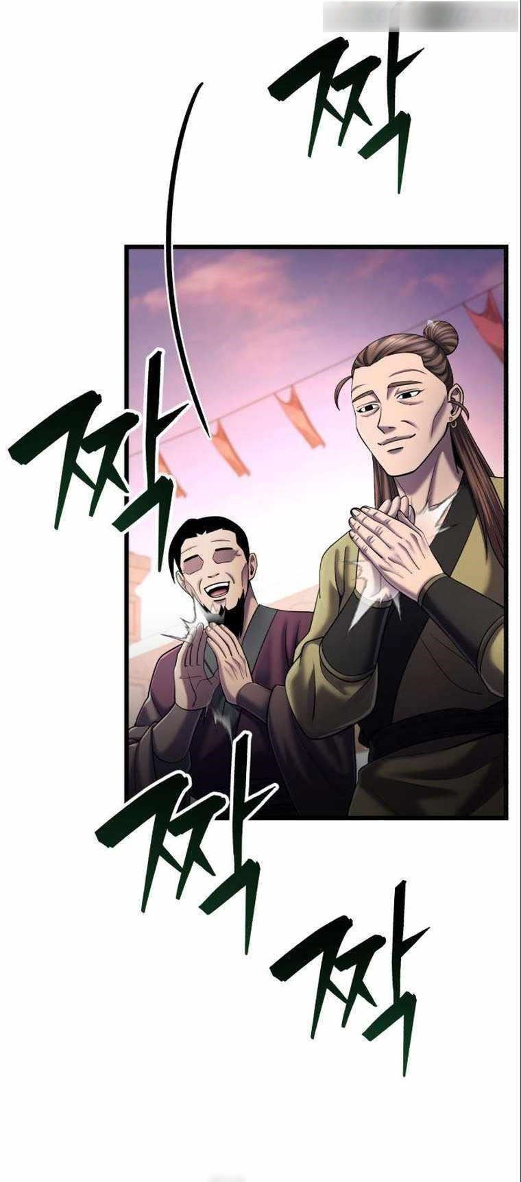 Ha Buk Paeng’s youngest son Chapter 103 - Page 18