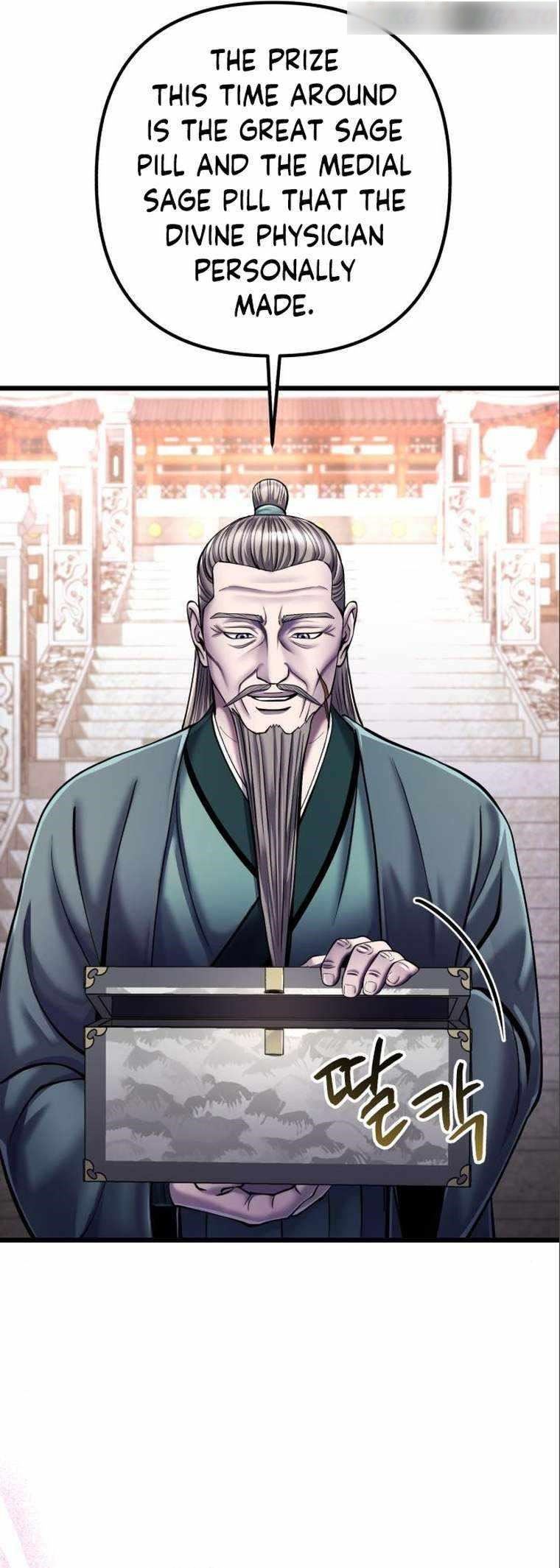 Ha Buk Paeng’s youngest son Chapter 103 - Page 24