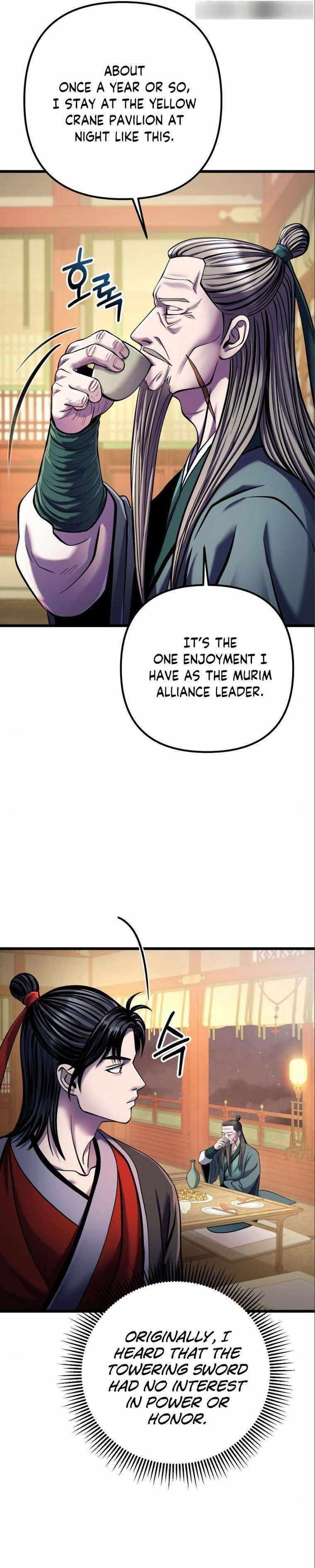 Ha Buk Paeng’s youngest son Chapter 103 - Page 41