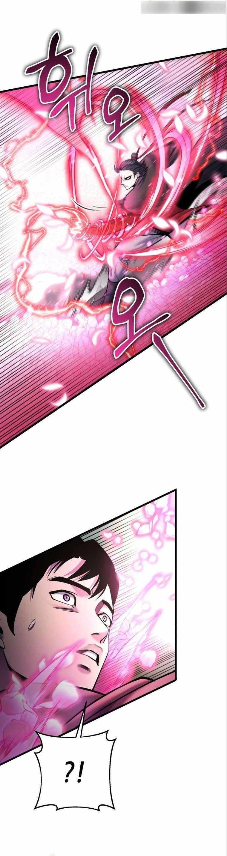 Ha Buk Paeng’s youngest son Chapter 103 - Page 6