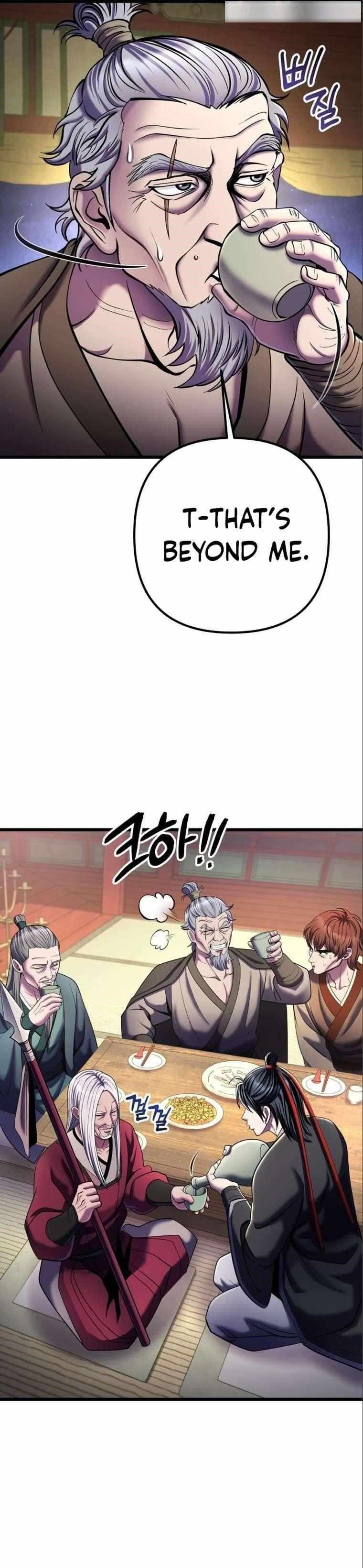 Ha Buk Paeng’s youngest son Chapter 104 - Page 23