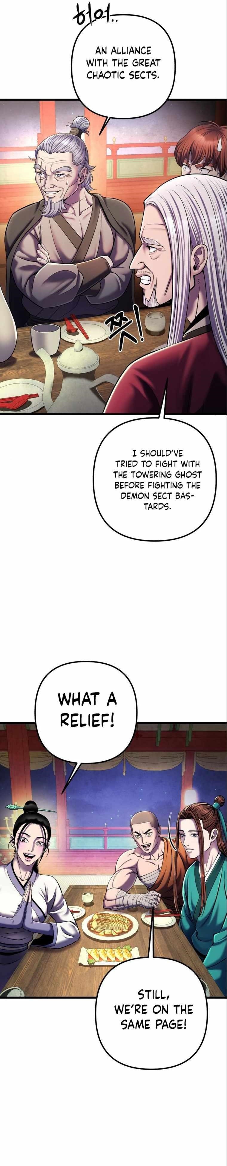 Ha Buk Paeng’s youngest son Chapter 105 - Page 11