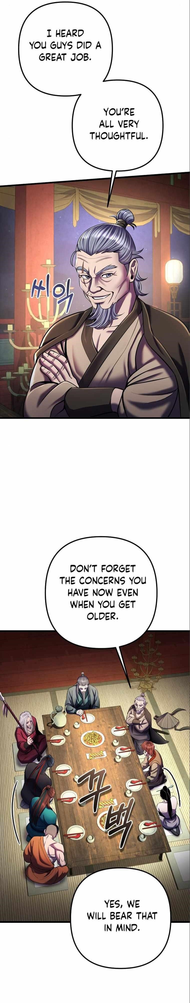 Ha Buk Paeng’s youngest son Chapter 105 - Page 12