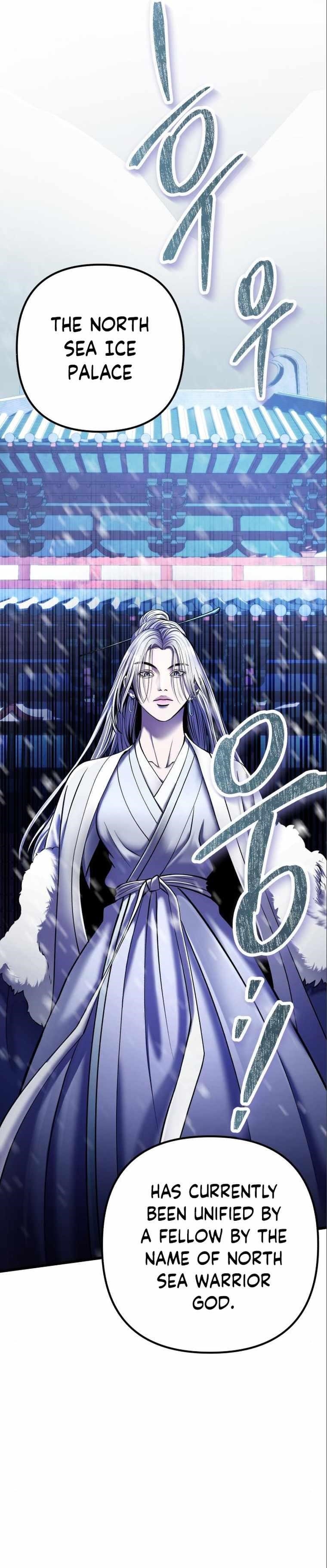 Ha Buk Paeng’s youngest son Chapter 105 - Page 15