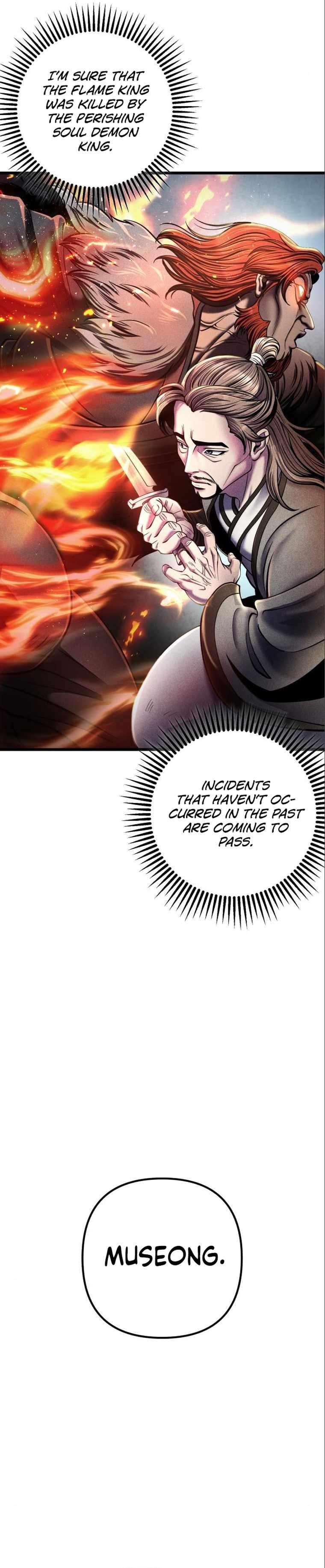 Ha Buk Paeng’s youngest son Chapter 105 - Page 9