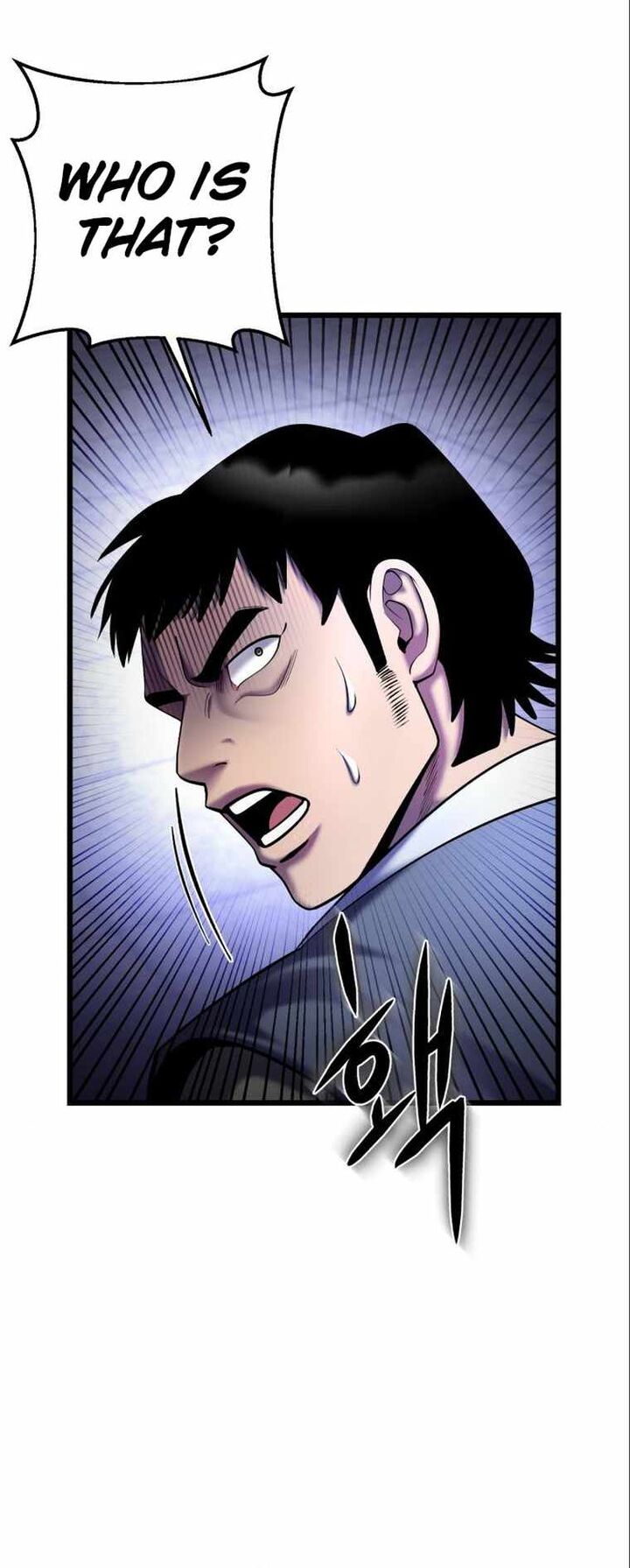 Ha Buk Paeng’s youngest son Chapter 106 - Page 10