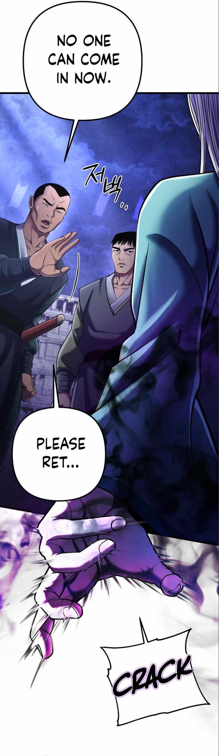 Ha Buk Paeng’s youngest son Chapter 106 - Page 11