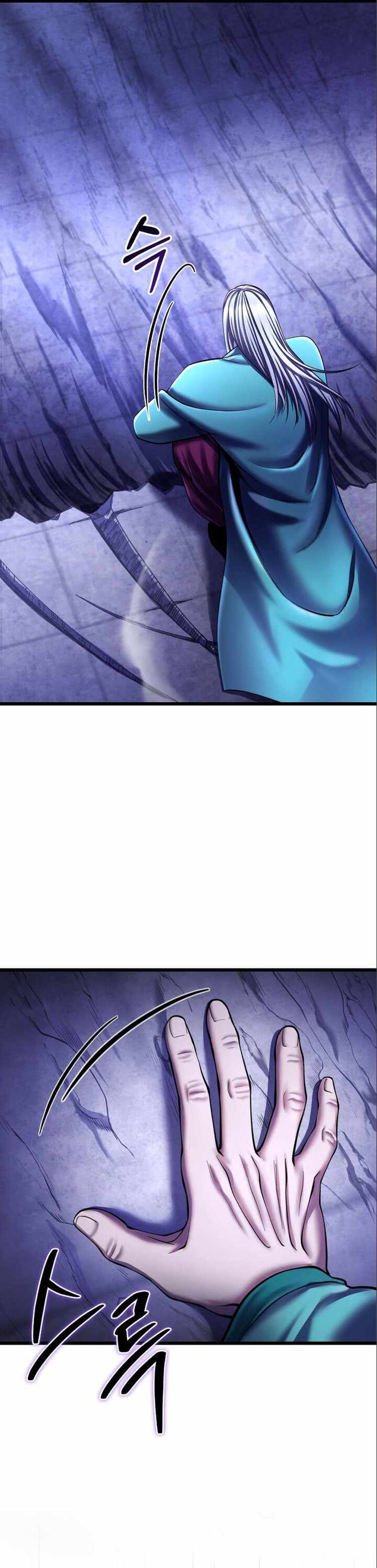 Ha Buk Paeng’s youngest son Chapter 106 - Page 17