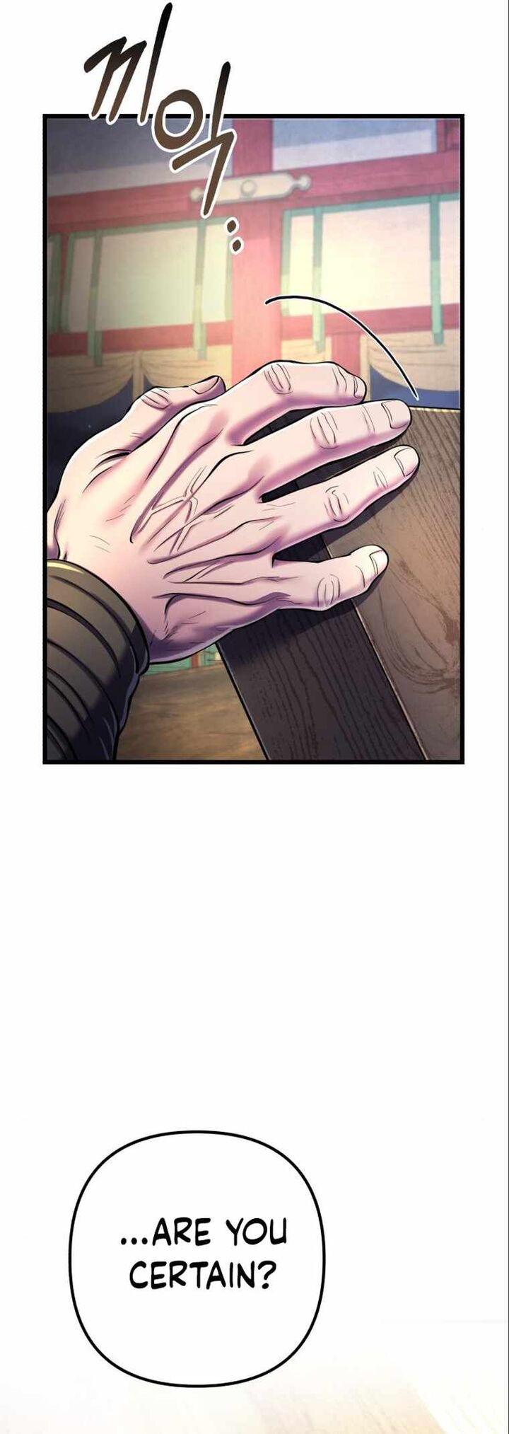 Ha Buk Paeng’s youngest son Chapter 106 - Page 2