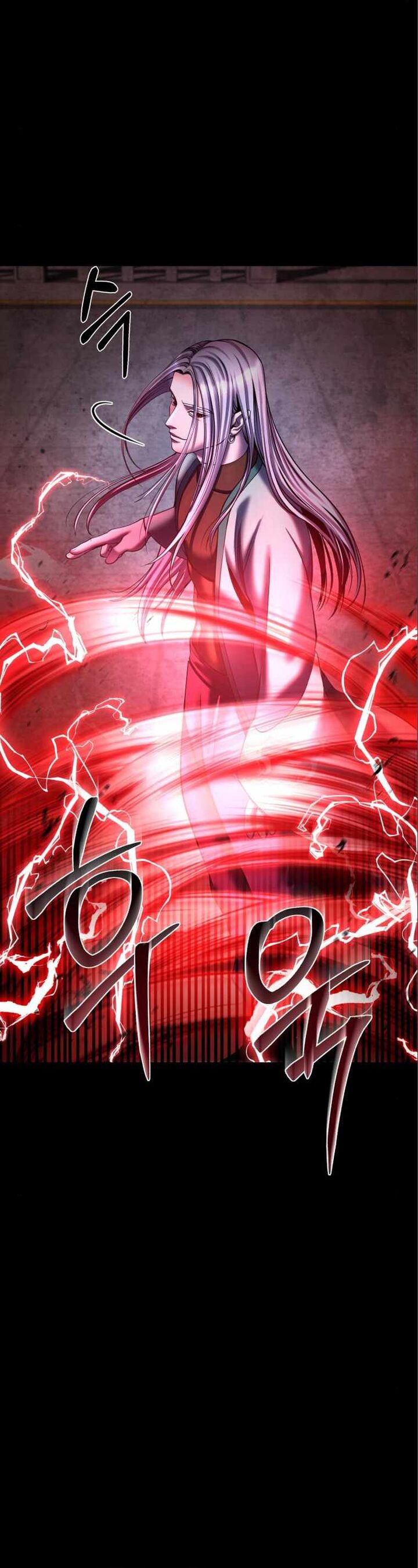 Ha Buk Paeng’s youngest son Chapter 106 - Page 23