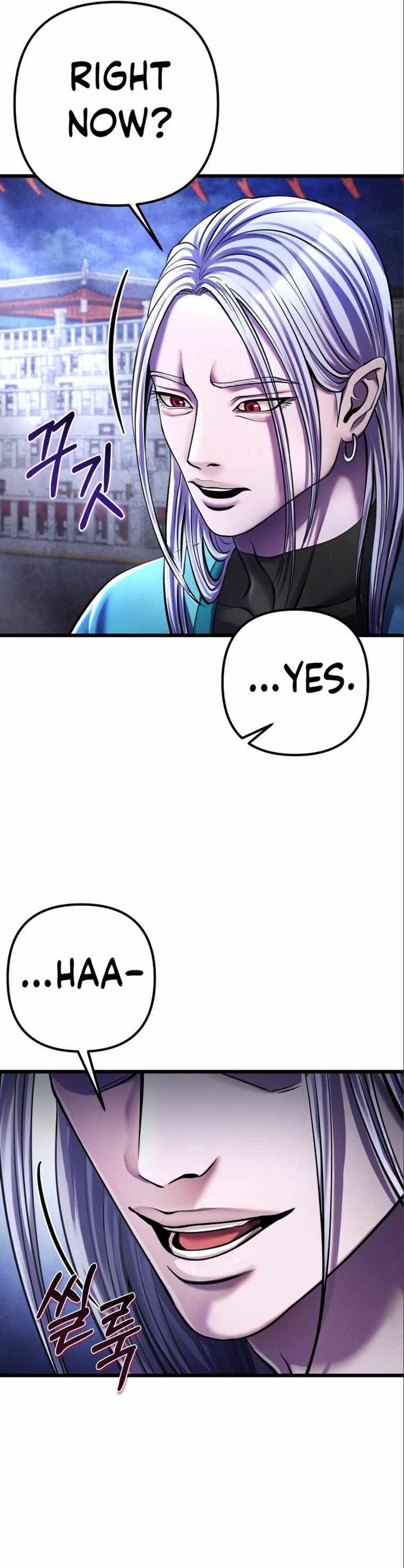 Ha Buk Paeng’s youngest son Chapter 106 - Page 35