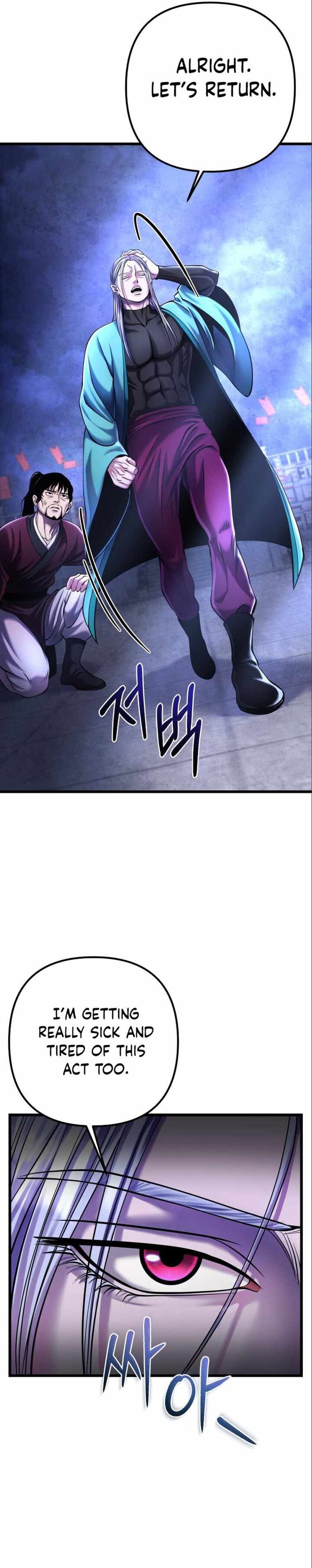 Ha Buk Paeng’s youngest son Chapter 106 - Page 36