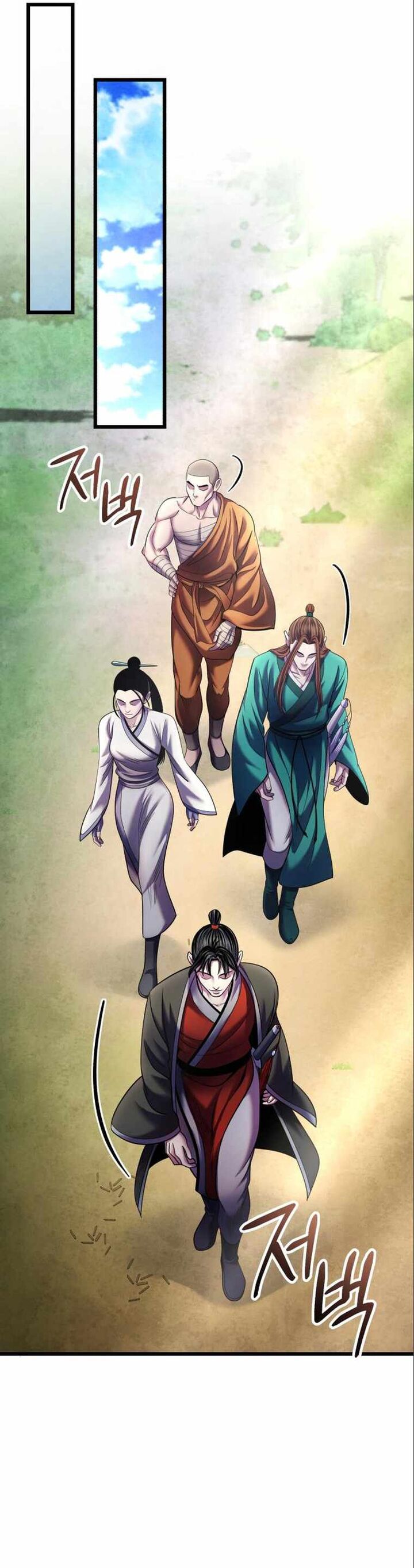 Ha Buk Paeng’s youngest son Chapter 106 - Page 38