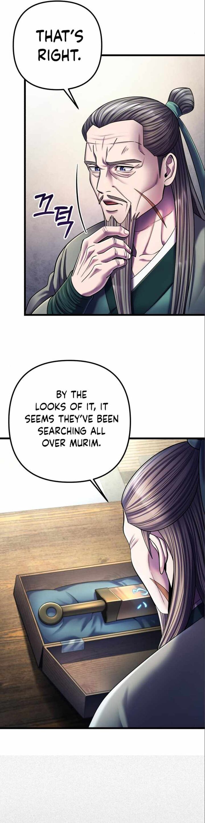 Ha Buk Paeng’s youngest son Chapter 106 - Page 4