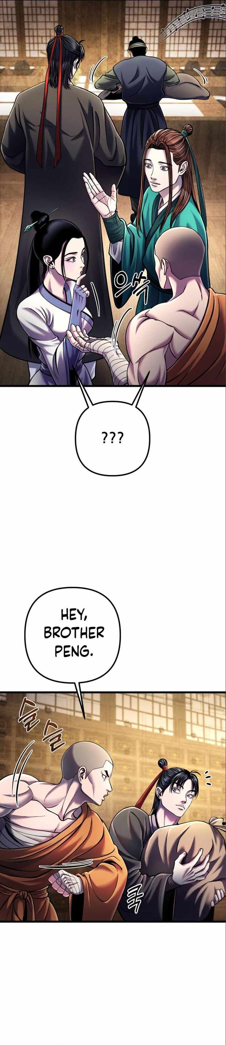 Ha Buk Paeng’s youngest son Chapter 106 - Page 43