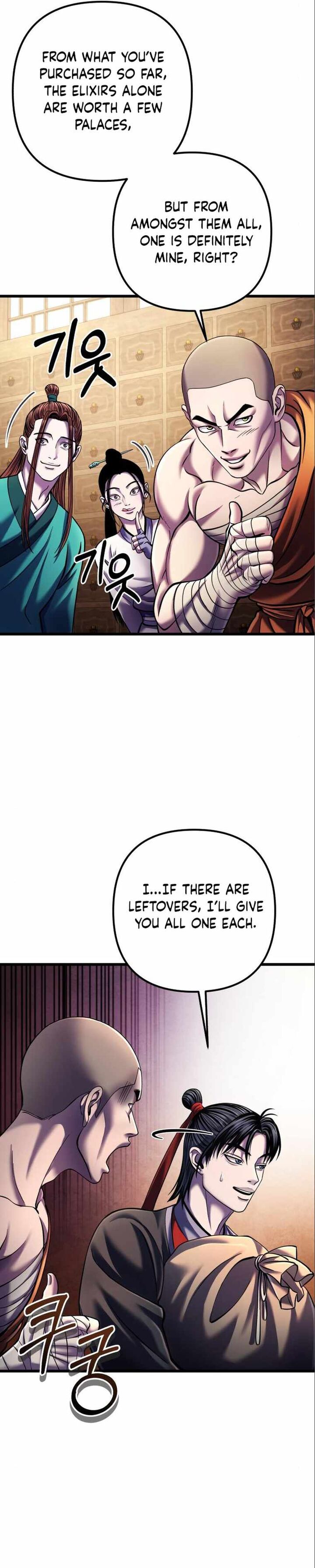 Ha Buk Paeng’s youngest son Chapter 106 - Page 44