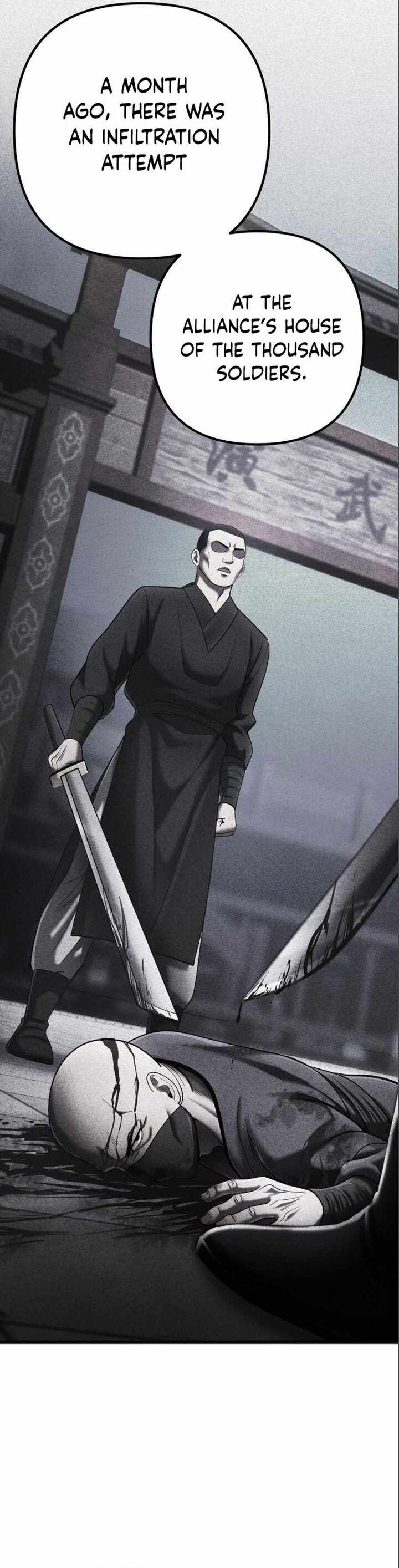 Ha Buk Paeng’s youngest son Chapter 106 - Page 5