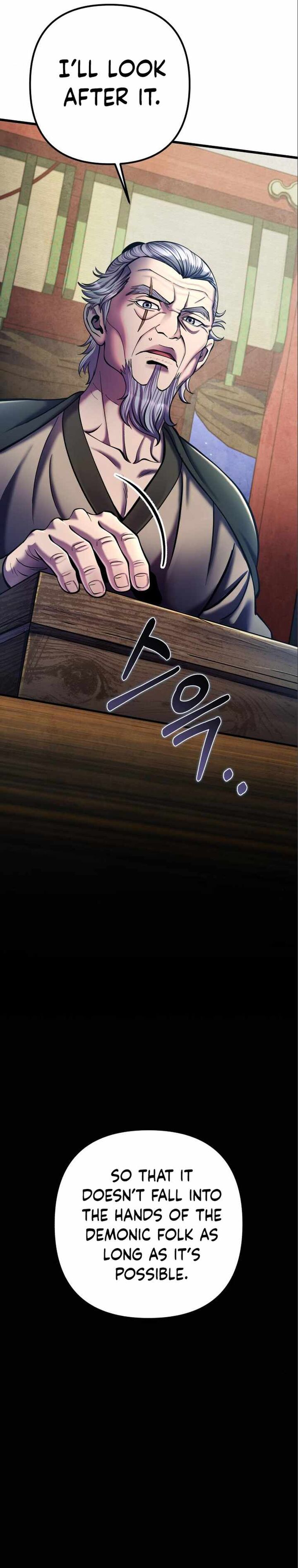 Ha Buk Paeng’s youngest son Chapter 106 - Page 7