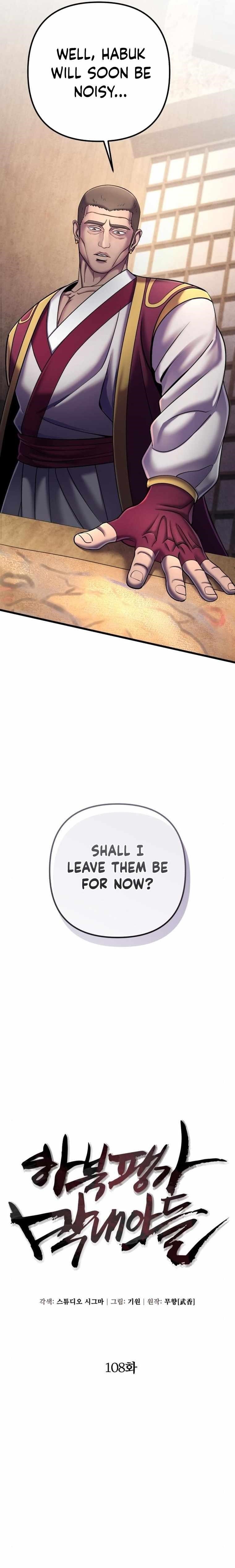 Ha Buk Paeng’s youngest son Chapter 108 - Page 11