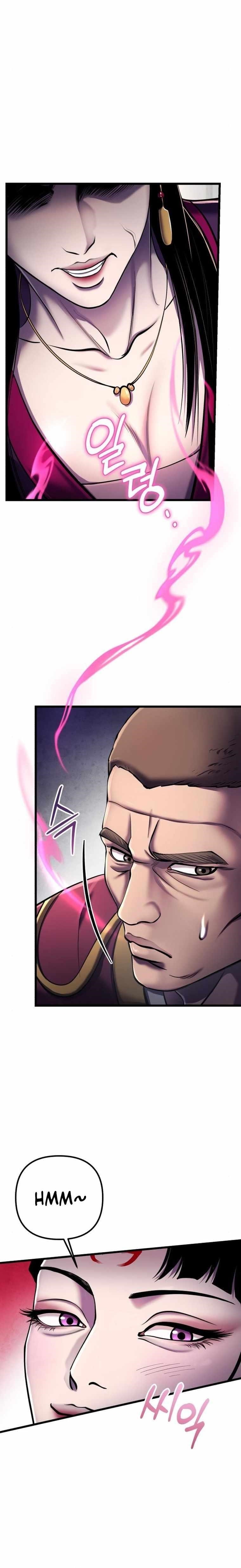 Ha Buk Paeng’s youngest son Chapter 108 - Page 4