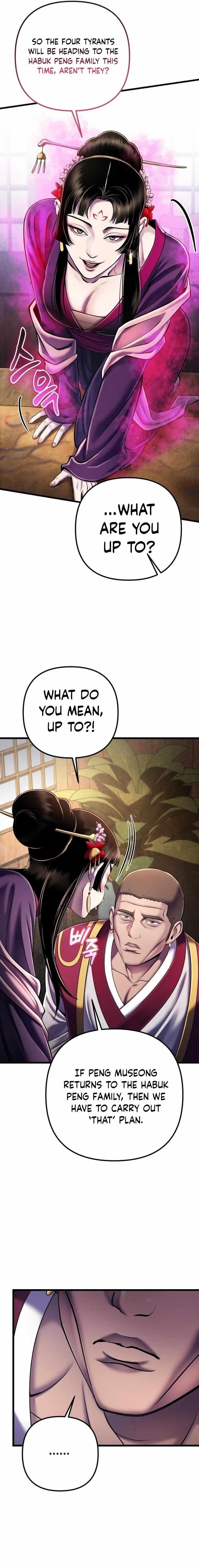 Ha Buk Paeng’s youngest son Chapter 108 - Page 5