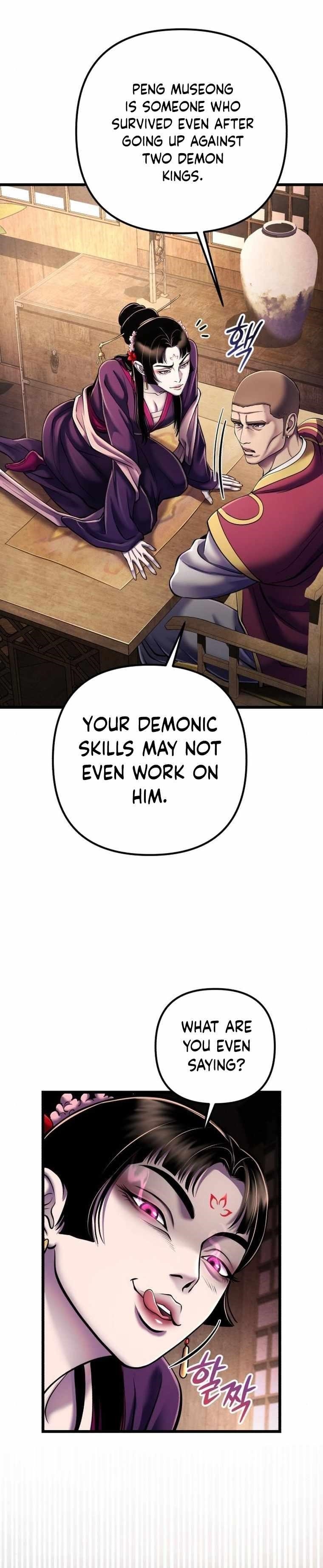 Ha Buk Paeng’s youngest son Chapter 108 - Page 6