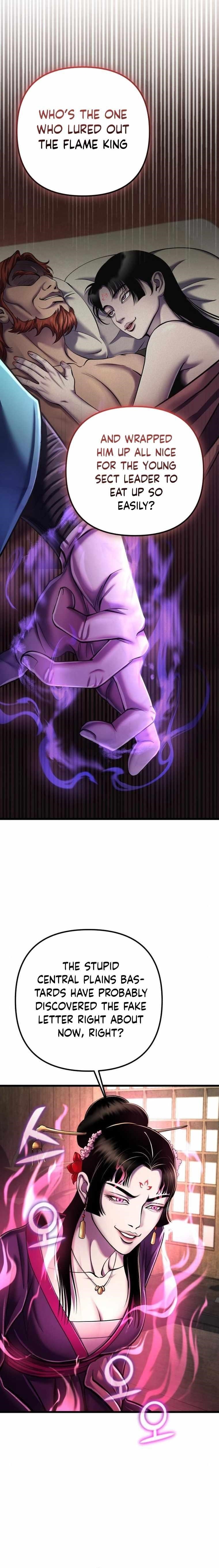 Ha Buk Paeng’s youngest son Chapter 108 - Page 7