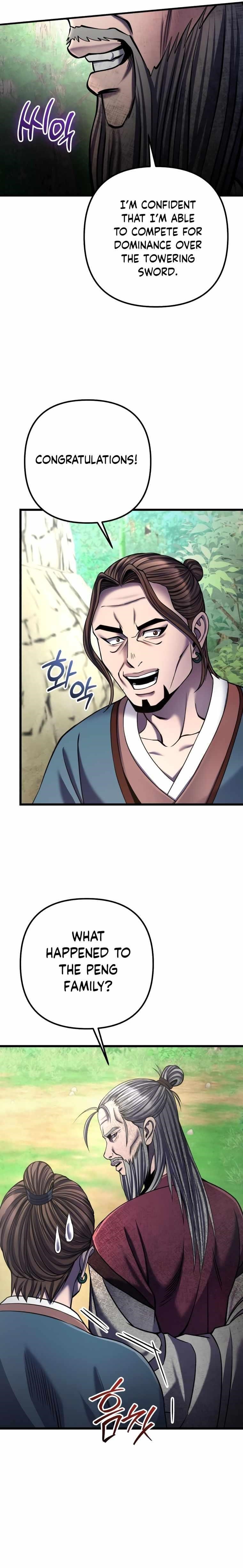 Ha Buk Paeng’s youngest son Chapter 109 - Page 25