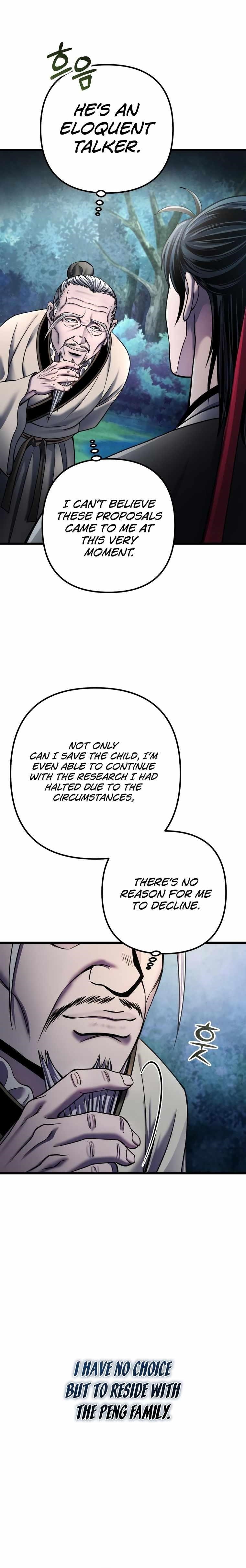 Ha Buk Paeng’s youngest son Chapter 109 - Page 7