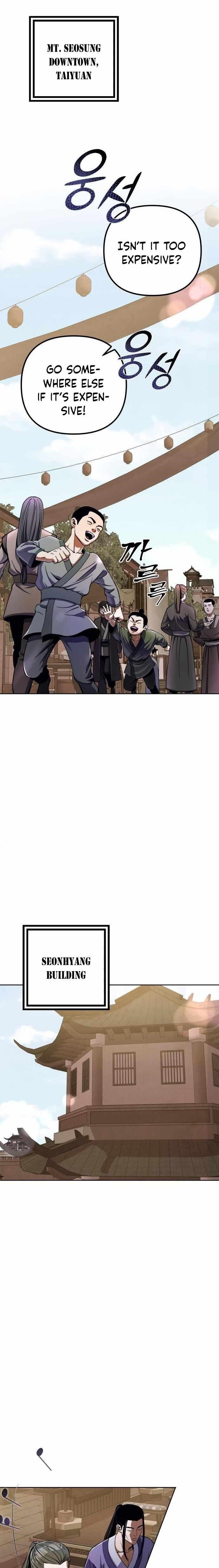 Ha Buk Paeng’s youngest son Chapter 11 - Page 1