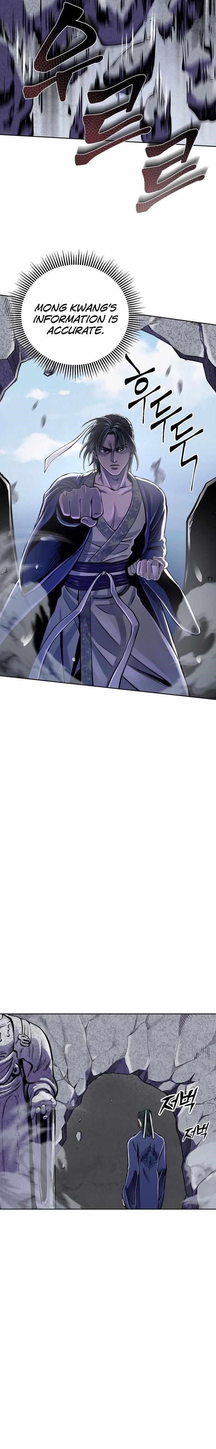 Ha Buk Paeng’s youngest son Chapter 11 - Page 11