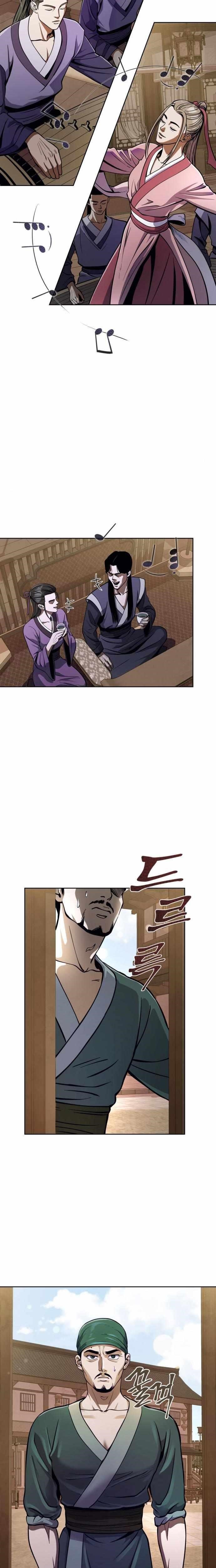 Ha Buk Paeng’s youngest son Chapter 11 - Page 2