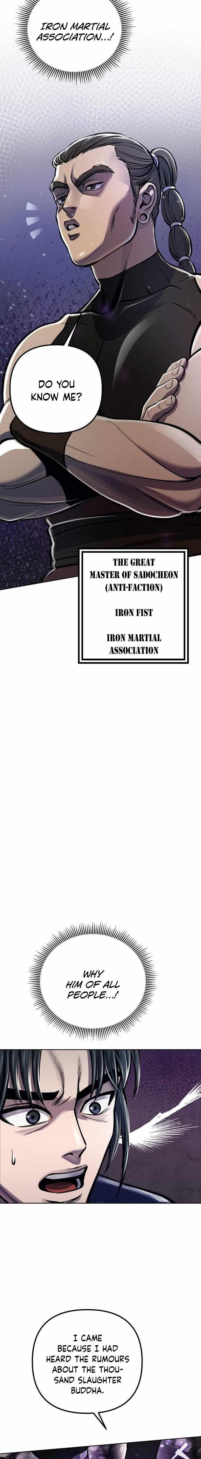 Ha Buk Paeng’s youngest son Chapter 11 - Page 20