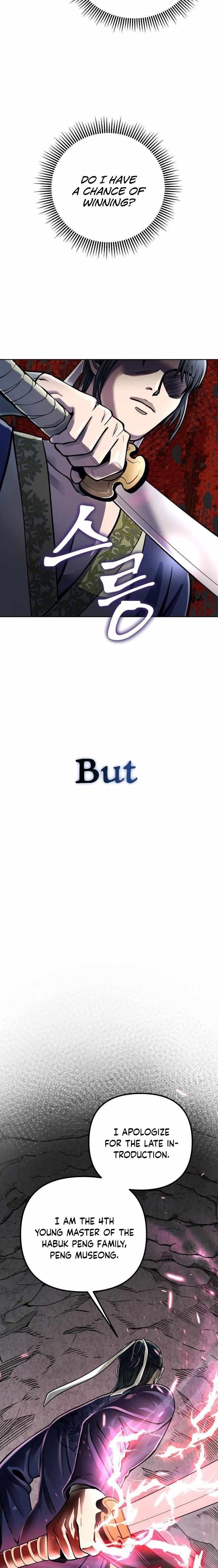 Ha Buk Paeng’s youngest son Chapter 11 - Page 23