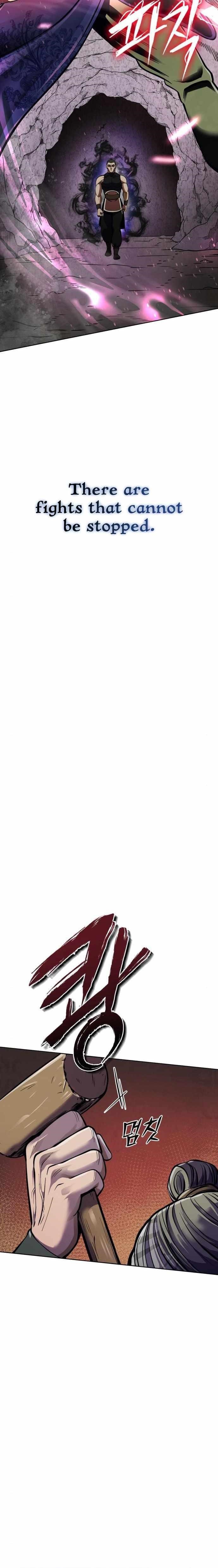 Ha Buk Paeng’s youngest son Chapter 11 - Page 24