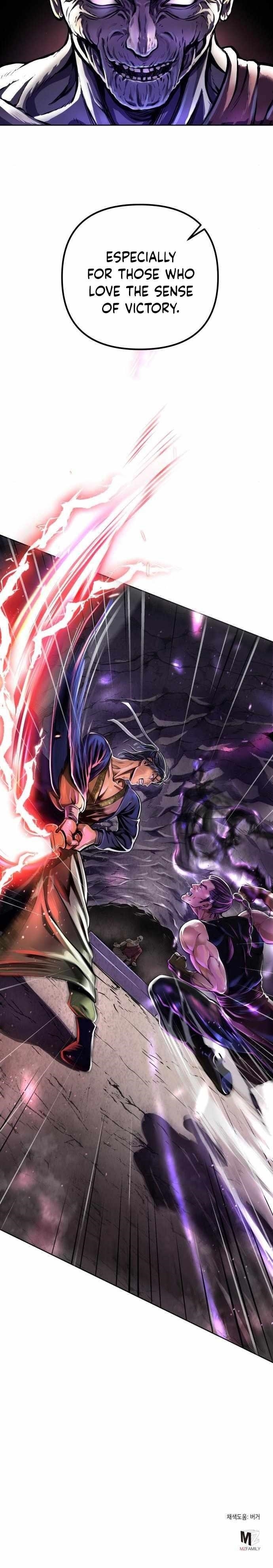 Ha Buk Paeng’s youngest son Chapter 11 - Page 26