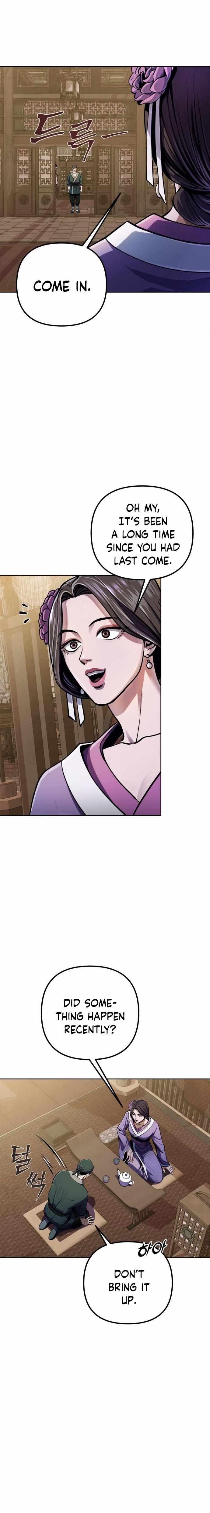 Ha Buk Paeng’s youngest son Chapter 11 - Page 4