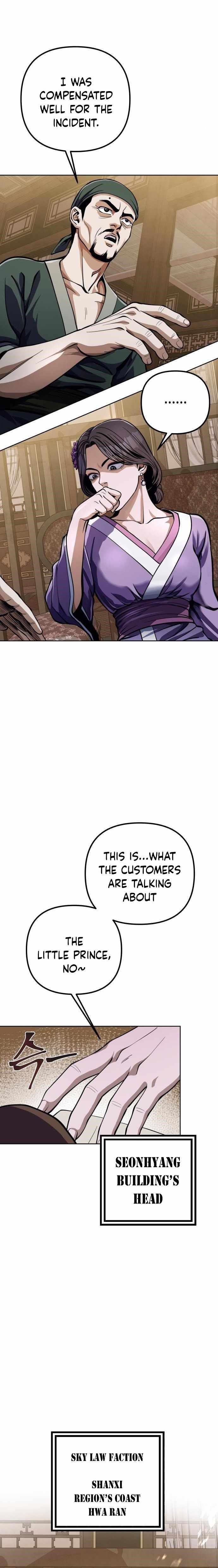 Ha Buk Paeng’s youngest son Chapter 11 - Page 6