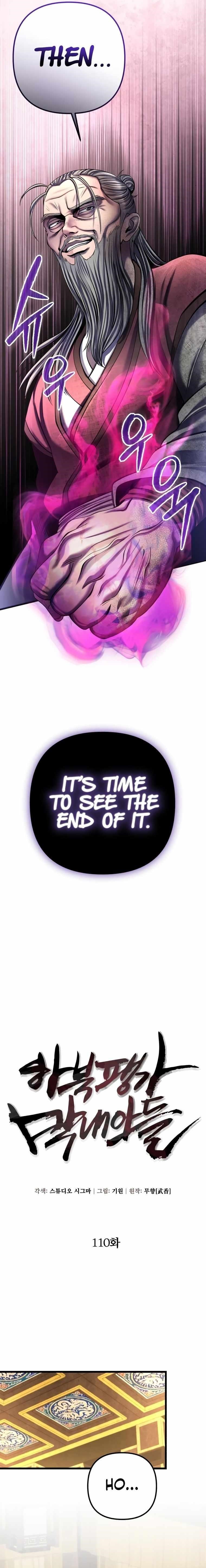 Ha Buk Paeng’s youngest son Chapter 110 - Page 2